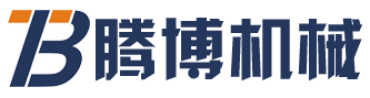 保定市蓮池區騰博機械設備廠(chǎng)